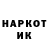 КЕТАМИН ketamine Stas Krasnopiorov