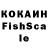 ЭКСТАЗИ VHQ Maxim Bezfamilniy