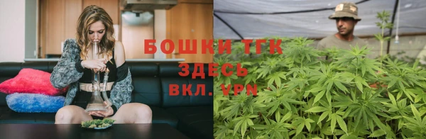кокаин колумбия Верхнеуральск