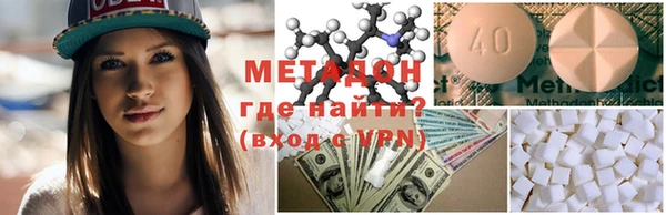 кокаин колумбия Верхнеуральск
