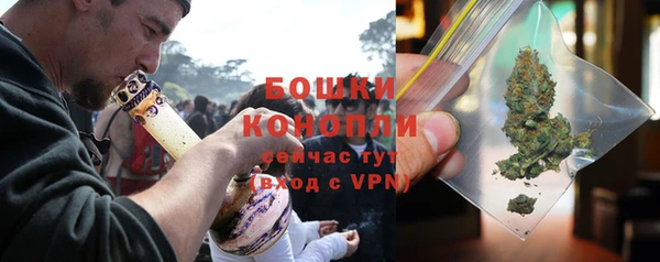 MDMA Premium VHQ Бугульма