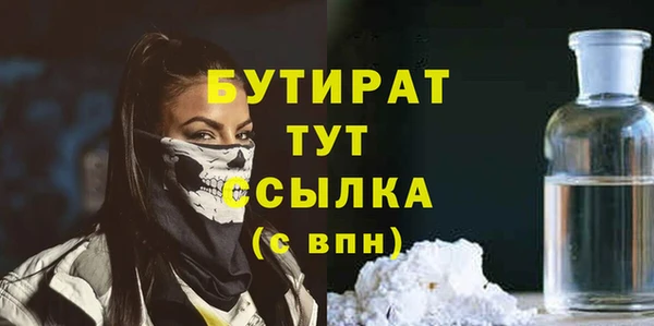МДПВ Бронницы
