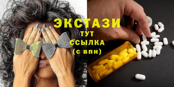 кокаин колумбия Верхнеуральск