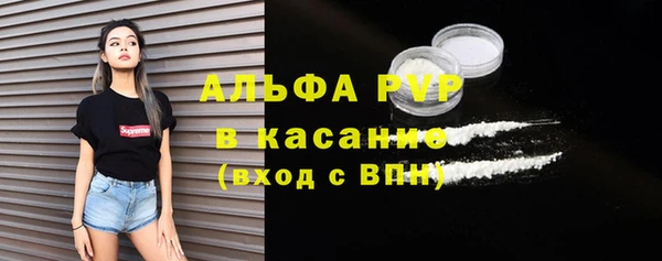 jwh Беломорск