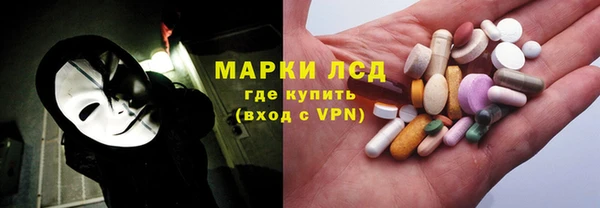 кокаин колумбия Верхнеуральск