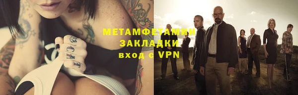 кокаин колумбия Верхнеуральск