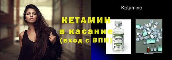 МДПВ Бронницы