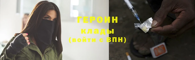 MDMA Premium VHQ Бугульма