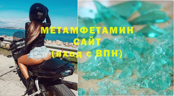 МДПВ Бронницы