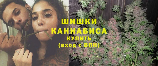 MDMA Premium VHQ Бугульма