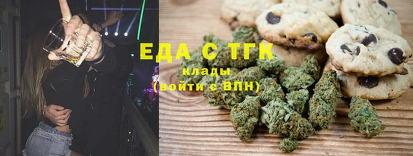 MDMA Premium VHQ Бугульма