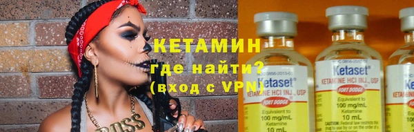 МДПВ Бронницы