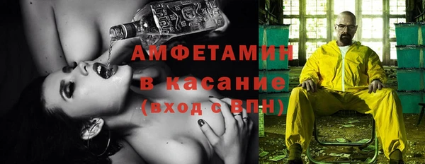 MDMA Premium VHQ Бугульма