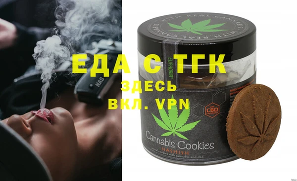 MDMA Premium VHQ Бугульма