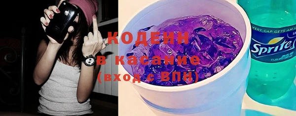 МДПВ Бронницы